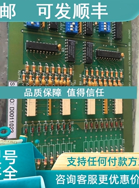 议价HYUNDAI 204C1113 SUB-02 DA 084 E/L DIGITAL INPUT CARD