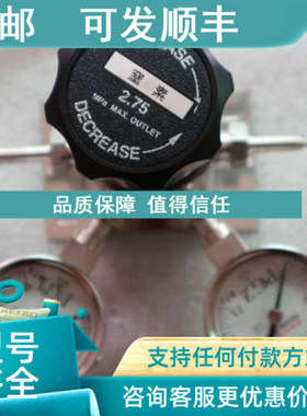 议价  TESCOM 调压阀 MAB-492-N 44M2264.A41 大2.75