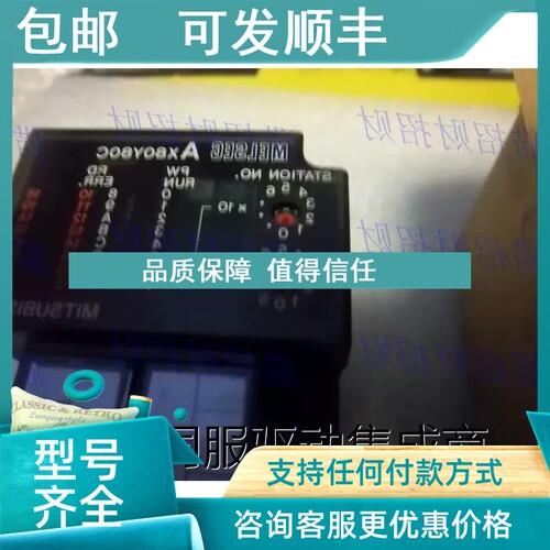 议价AX41C 81C 11C AX40Y10C Y50C 80Y80C AY13C AY51C AY81C
