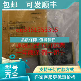 S100 FDZ30X2 议价TURCK图尔克接近开关Bi20 CP40