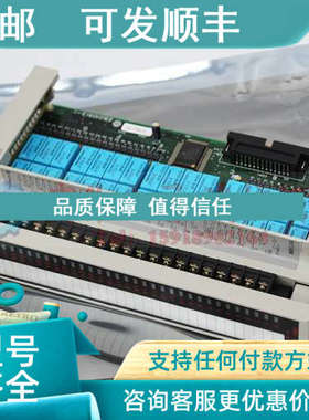 议价YRY20AH YRY20BH YTR24D3H YTR48BH PLC继电器输模块
