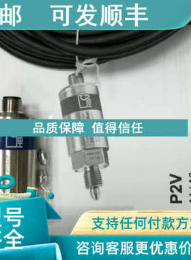 议价HBM压力传感器1-P3MBP/50BAR1-P3MBP/100BAR1-P3MBP/200BAR
