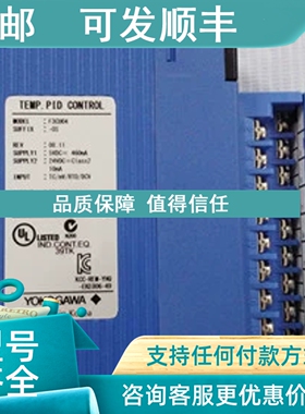 议价F3LD01-0N/CT F3AD04-0V/CT模块 AKB332-M001电缆 横河YOKOGA