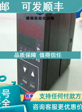 议价RWF40.010A97