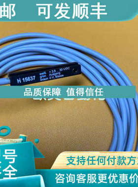 议价BINSACK REEDTECHNIK Gmbh磁性开关 15637 F R347601203