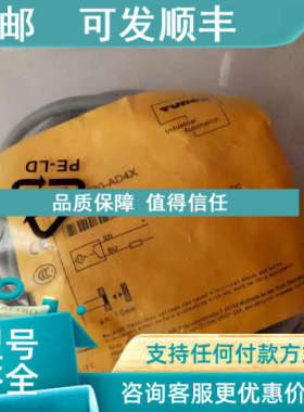 议价TURCK/图尔克接近开关BI10-M30-AD4X