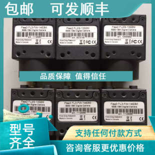 灰点FL3 14S3M相机POINTGREY 14S3M 议价FL3