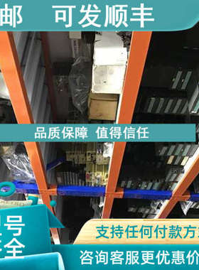 议价322--1BL00 331-7KF02 332-5HF00 331-7KF01 335-7HG01 322-1