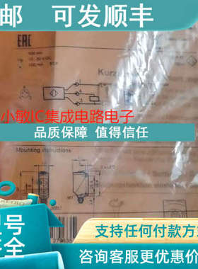 议价易福门IFMO6T201 O6H203 O6H200 O6H204 O6H202 O6H214