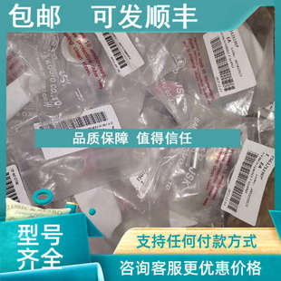 议价JSK品牌 TSG12S19EP TFN12S/TLG12S19EP TMN12S