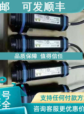 议价Keysight安捷伦81623A光功率计/81624A/81625A/81624B光探头