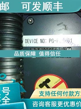 议价ROD1993 600 ID688634-01海德汉HEIDENHAIN编码器