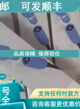 议价CPS16E-AA7BTA2E+H探头CPS16E-1009/0传感器复合电极