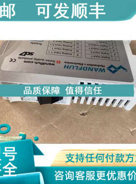议价WANDFLUH 727.2557 SD7332D22-AA-K188 模块