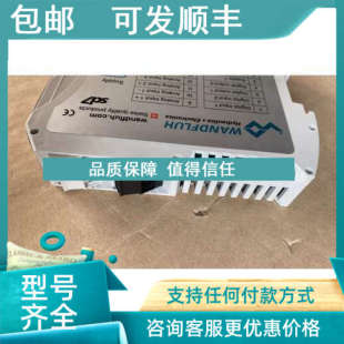 K188 议价WANDFLUH SD7332D22 模块 727.2557