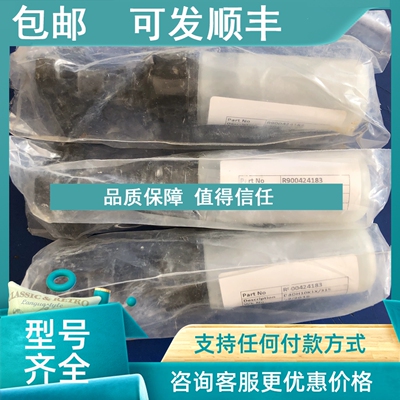 议价力士乐DBDH10K1X/315 R900424183液压件产