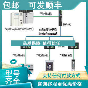 B530E 380V交流电 460 1326ABB530E2 交流伺服电机 议价1326AB