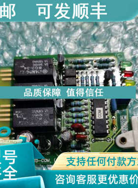 议价电路LUXCO ANN-1WM-AL 02-0905