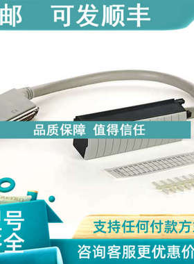议价1492-CONCAB005Y罗克韦尔AB1492CONCAB005Y转换电缆