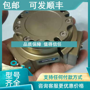 0307137雄克SCHUNK补偿装 置0324502 AGE 议价抓手 XYZ GWB
