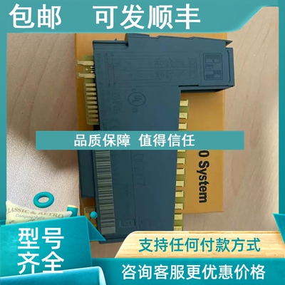 议价x20di2377贝加莱PCL模块参考