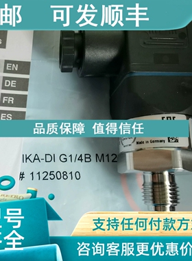 议价WIKA压力传感器A-10 9048904-01 14412928 110HI3NS