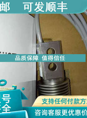 议价HBM称重传感器Z6/200KG/ZEL1-Z6/1T/ZEL1-Z6/ZFP/200KG
