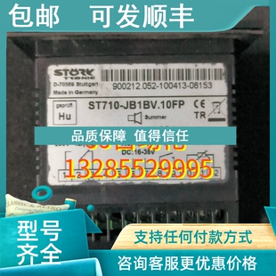 议价STORK JB1BV.10FP ST710