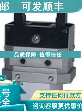 议价KONDOH近藤 ZRA/ZRB/ZRT/TNB/ZC/ZD/ZRBC/ZCC/RJCC 气缸
