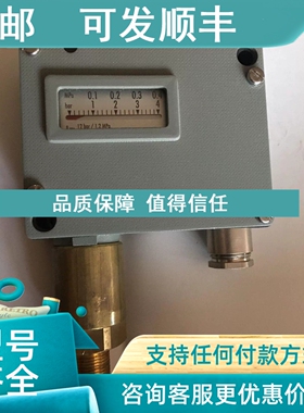 议价900.2376.924 RANGE ：0-0.4mpa pmax：12bar