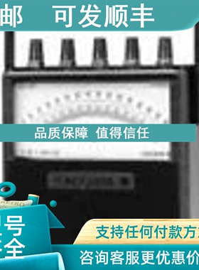 议价2013-13 2013-12 2013-11电流表 XL121-F记录仪 横河YOKOGAWA