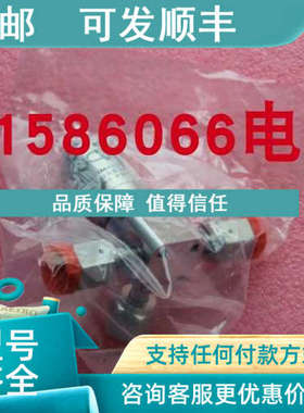 议价HAM-LET两位三通阀HM30-4VKLCM5)-GF4-150PSI
