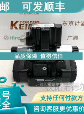 议价派D41FE02FC2N00S/电磁换向阀D41F克BE02FC1NFB00parke