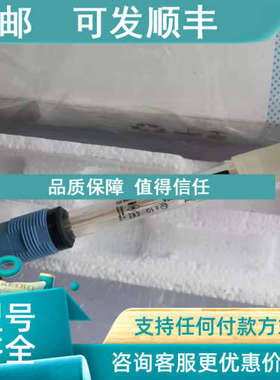 议价Endress+Hauser数字电极传感器CPS11-2AA2ESAPH电极