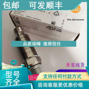 议价IFM易福门PT5415.PT5401.PT5402.PT5403.PT5404.PT5400压力传