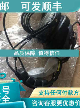 议价MR-2000  HEADEST MR-2000