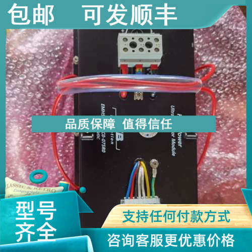 议价SSB级电容EMHSR-0024C0-075R0  24F  75VDC QL05M13-A-024-CR
