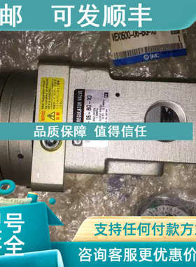 议价气控阀 VEX1500-06-BG-X3 VEX1500-06-X3