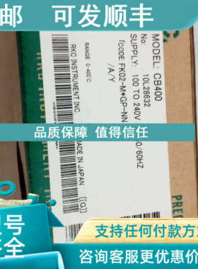 议价RKC 温控器 CB400 FK02-MGP-NN/A/Y