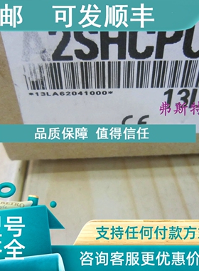 议价PLC模块A2SHCPU A2SHCPU