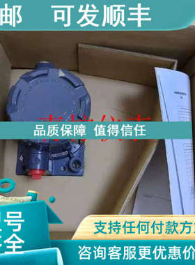 议价fisher分体式智能阀门定位器DVC6205+DVC6215 AC HC AD PD反