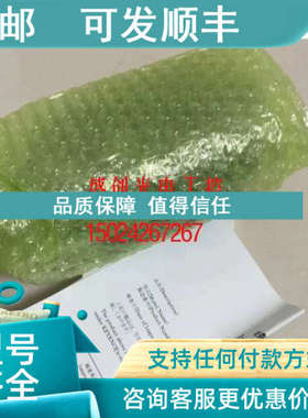 议价基恩士NE-Q05 NR-H7W NR-HA08 NR-U5 NX-C03R MV-42 MV-M75MV