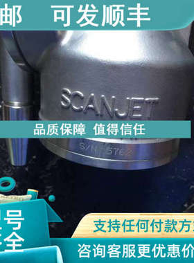 议价SCANJET SC 15 TW  SCANJET SC15 TW
