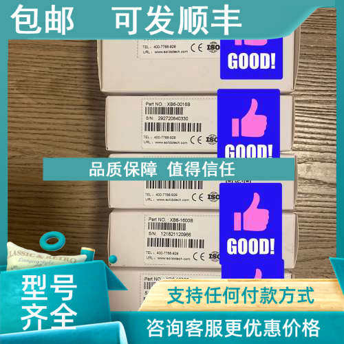 议价点科技XB6-0016 0032 1600 1616 3200A/B PN2002ST模块