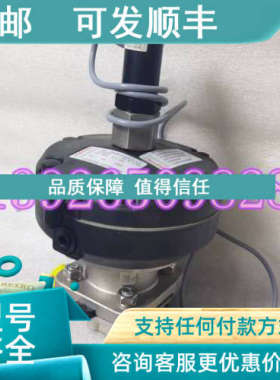 议价GEMU盖米687 25D59C35E21/N 1537隔膜阀配4232传感器