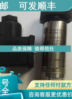 议价Druck德鲁克压力传感器 UNIK 5000 PMP  5076-TB-A3-CA-H0-PA