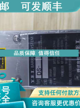 议价DS-100VA250V max  2A maxP)