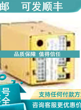 议价Airmaster AC-200R  AC-200S控制器/螺旋桨调速器/飞机调速器
