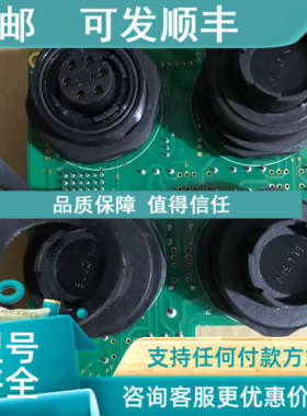 议价3-0130009-V6B 多米诺A+ A100 A200 A300
