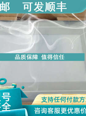 议价昆仑通态屏TPC7072GI/TPC1071GI/TPC1570GI/TPC1271Gi/TPC127